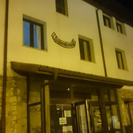 מלון Santuario Urkiola - Lagunetxea 3*